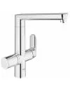 Смеситель для мойки Grohe Blue K7 Chilled and Sparkling 31346000 icon