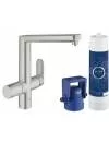 Смеситель для кухни Grohe Blue Pure 31344DC1 icon