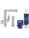 Смеситель для кухни Grohe Blue Pure 31354DC1 icon