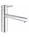 Смеситель для кухни Grohe Concetto 30273001 icon