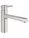 Смеситель для кухни Grohe Concetto 30273DC1 icon