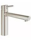 Смеситель для кухни Grohe Concetto 31128DC1 icon