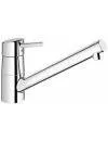 Смеситель для кухни GROHE Concetto 32659001 icon