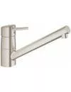 Смеситель для кухни Grohe Concetto 32659DC1 icon