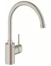 Смеситель для кухни GROHE Concetto 32661DC1 icon