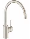 Смеситель для кухни GROHE Concetto 32663DC1 icon