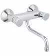 Смеситель двухвентильный GROHE COSTA L 31187 001 icon