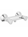 Смеситель для душа Grohe Costa S 26317001 icon