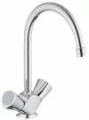 Смеситель двухвентильный GROHE COSTA S 31819 001 icon