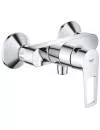 Смеситель для душа Grohe DN 15 BauLoop 23633001 icon