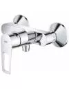 Смеситель для душа Grohe DN 15 BauLoop 23633001 icon 4