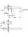 Смеситель для умывальника Grohe Essence 19967DC1 icon 2