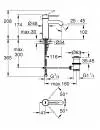 Смеситель для умывальника Grohe Essence 23589DC1 icon 2