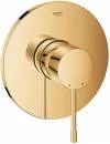 Смеситель для душа Grohe Essence 24057GL1 icon