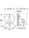 Смеситель для душа Grohe Essence 24092A01 icon 4