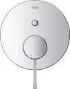 Смеситель Grohe Essence 24167001 icon 2