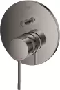 Смеситель Grohe Essence 24167A01 icon 3