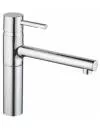 Смеситель для кухни GROHE Essence 32105000 icon