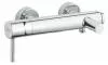 Смеситель GROHE ESSENCE 33624 000 icon