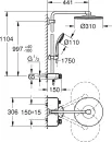 Душевая система Grohe Euphoria SmartControl System 310 Duo 26507000 icon 2