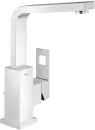 Смеситель Grohe Eurocube 2313500E icon