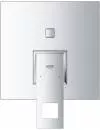 Смеситель Grohe Eurocube 24062000 icon 2