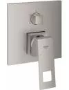 Смеситель Grohe Eurocube 24094DC0 icon