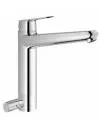 Смеситель для кухни GROHE Eurodisc Cosmopolitan 31237 002 icon