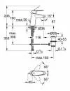 Смеситель для умывальника GROHE Eurodisc Cosmopolitan 33190 002 icon 2