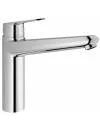 Смеситель для кухни GROHE Eurodisc Cosmopolitan 33770 002 icon