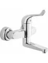 Смеситель для раковины GROHE Euroeco Special 32792 000 icon