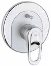 Смеситель для ванны Grohe Europlus 19536000 icon