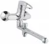 Смеситель GROHE EUROPLUS 33082 001 icon