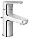 Смеситель GROHE EUROPLUS 33156 002 icon