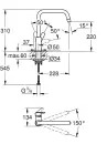 Смеситель Grohe Eurosmart 305672430 фото 5