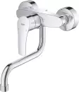 Смеситель Grohe Eurosmart 31391003 icon 3
