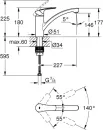 Смеситель Grohe Eurosmart 33281003 icon 4