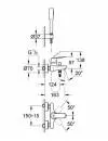 Смеситель для ванны GROHEEurosmart Cosmo 32831000 icon 2