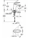 Смеситель Grohe Eurostyle 23713003 icon 2