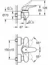 Смеситель Grohe Eurostyle 23722003 icon 2