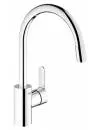 Смеситель для кухни GROHE Eurostyle Cosmopolitan 31126 002 icon