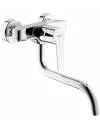 Смеситель для мойки GROHE Eurostyle Cosmopolitan 33982 002 icon