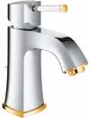 Смеситель Grohe Grandera 23303IG0 icon