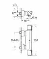 Смеситель GROHE GROHTHERM 2000 34169 000 icon 2