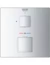 Смеситель Grohe Grohtherm Cube 24153000 icon 3