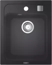 Кухонная мойка Grohe K700 (31650AP0) icon