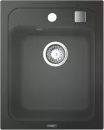 Кухонная мойка Grohe K700 (31650AT0) icon