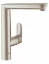 Смеситель для кухни GROHE K7 32175DC0 icon