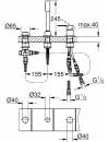 Смеситель Grohe Lineare 19965001 icon 2