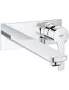 Смеситель Grohe Lineare 23444001 icon